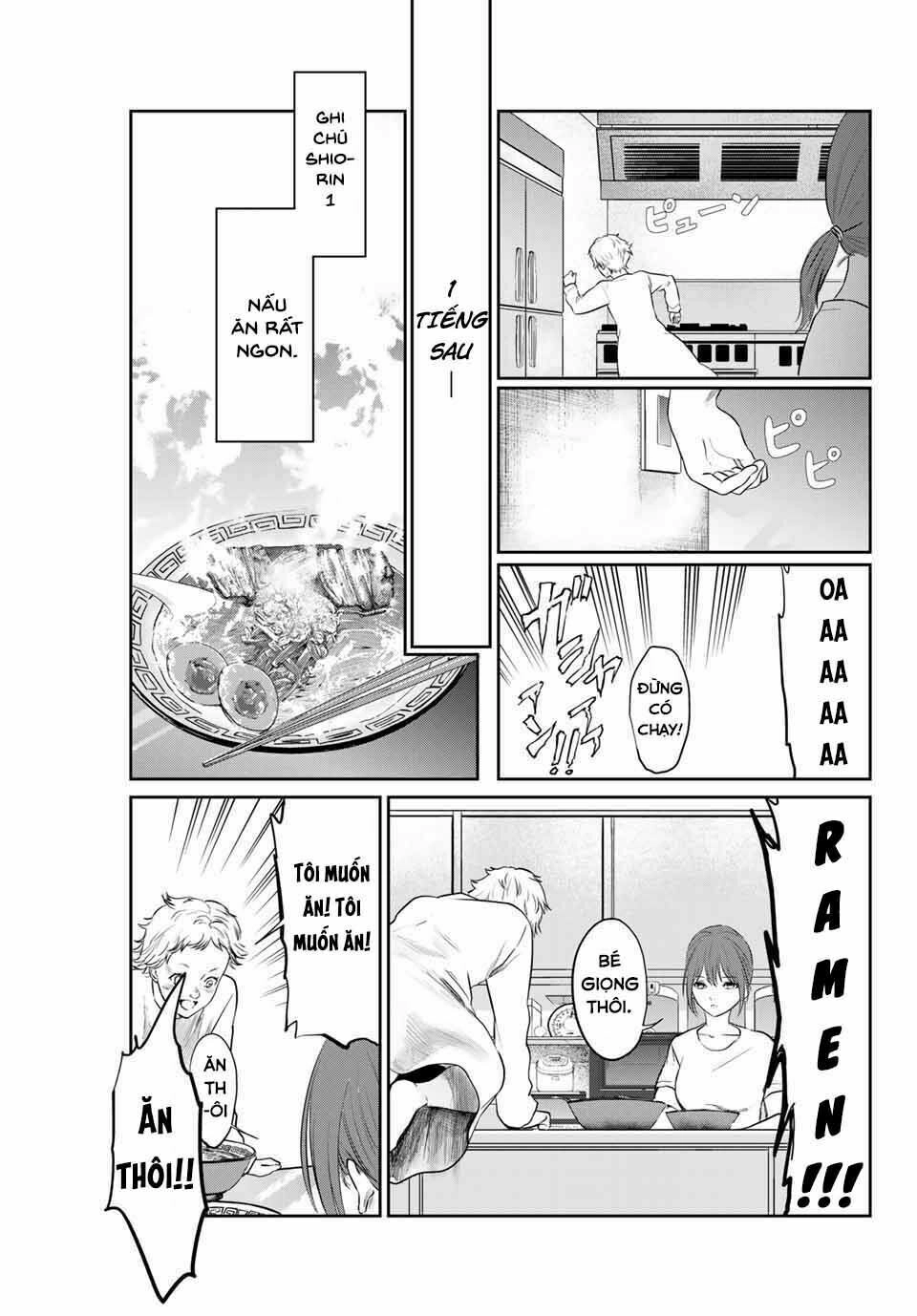 Watashi (Kari) Chapter 21 - 7