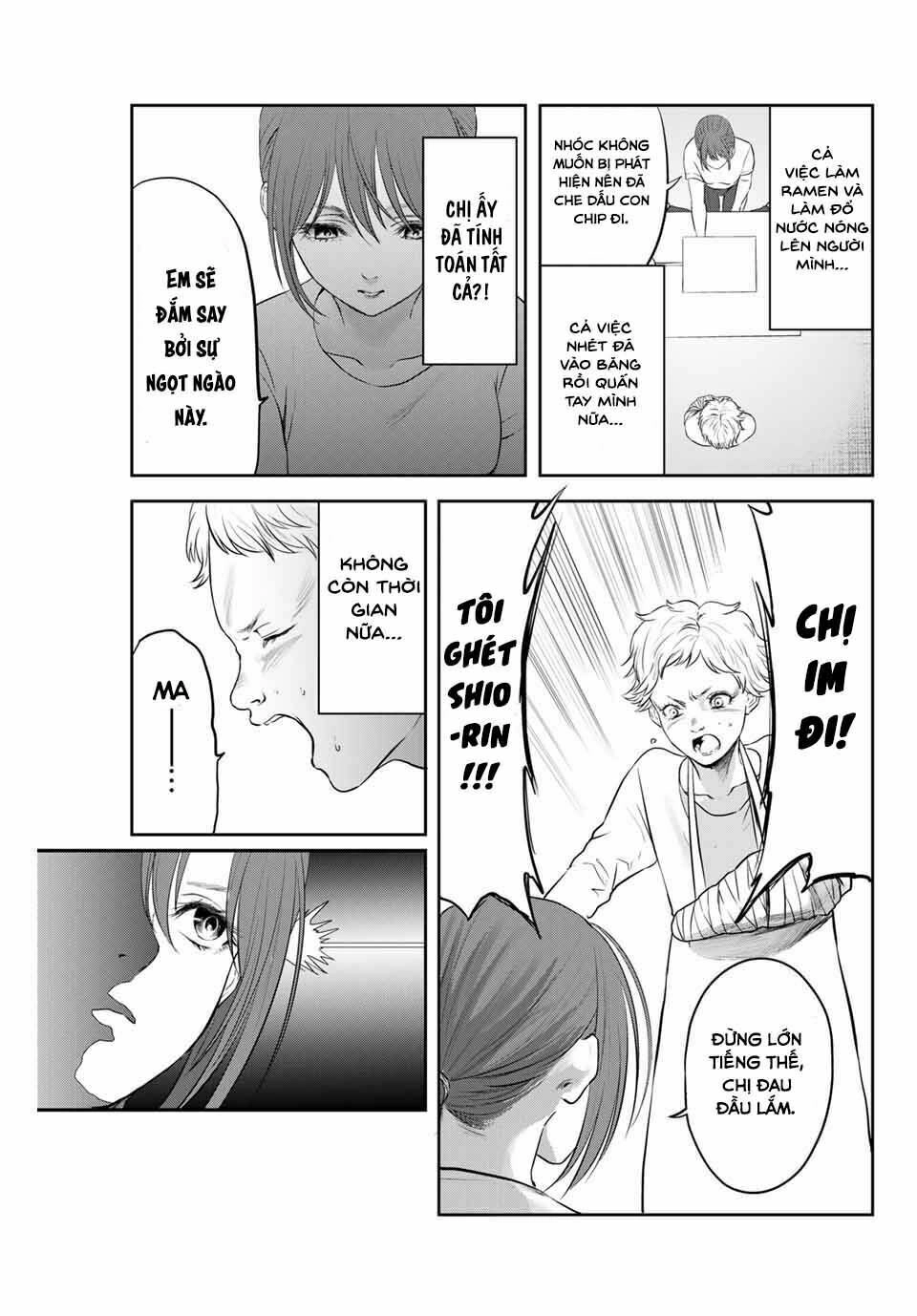 Watashi (Kari) Chapter 21 - 15