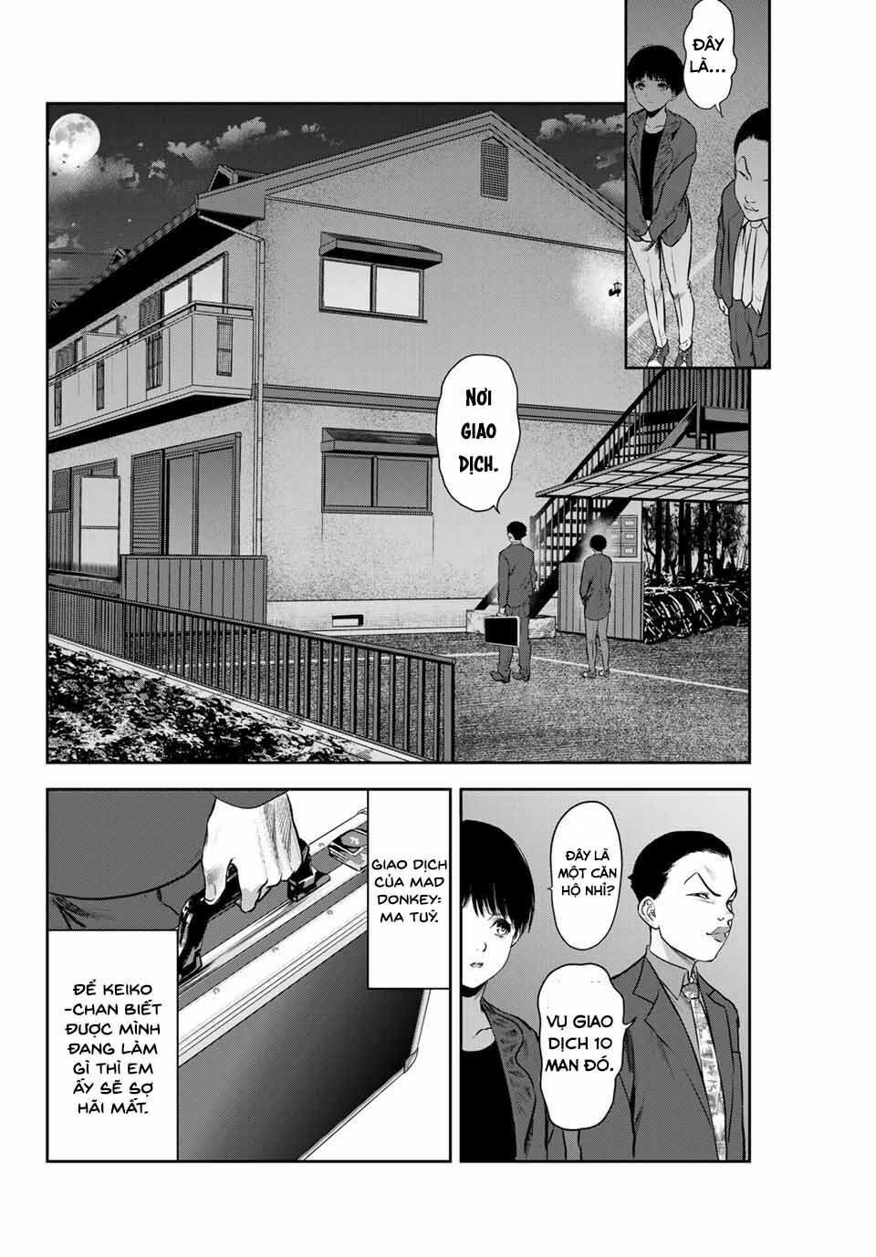 Watashi (Kari) Chapter 24 - 6