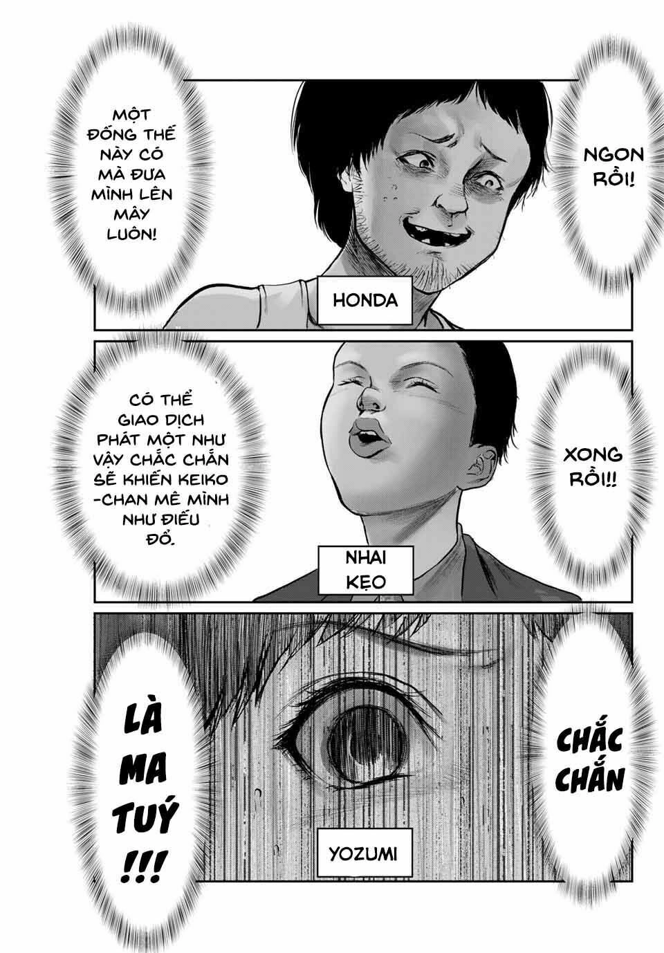 Watashi (Kari) Chapter 24 - 11