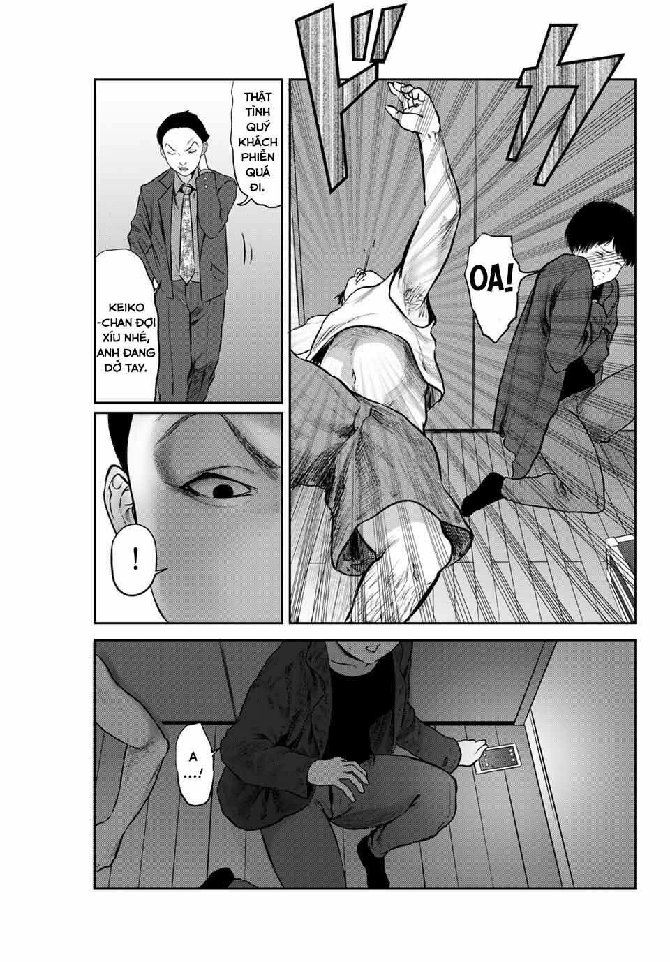 Watashi (Kari) Chapter 24 - 15