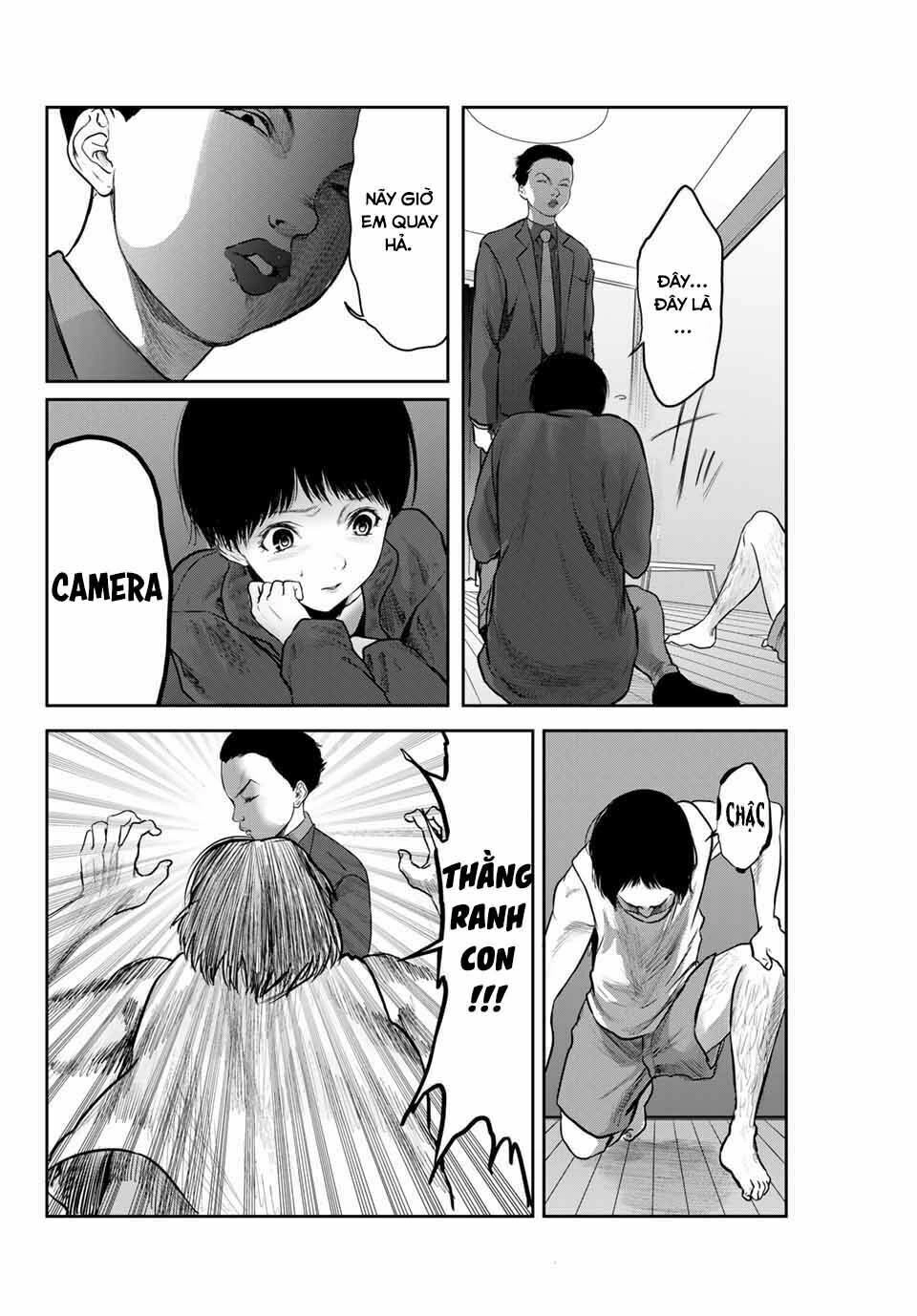 Watashi (Kari) Chapter 24 - 16