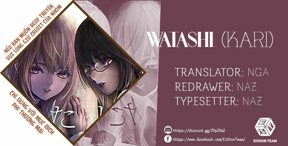 Watashi (Kari) Chapter 25 - 2