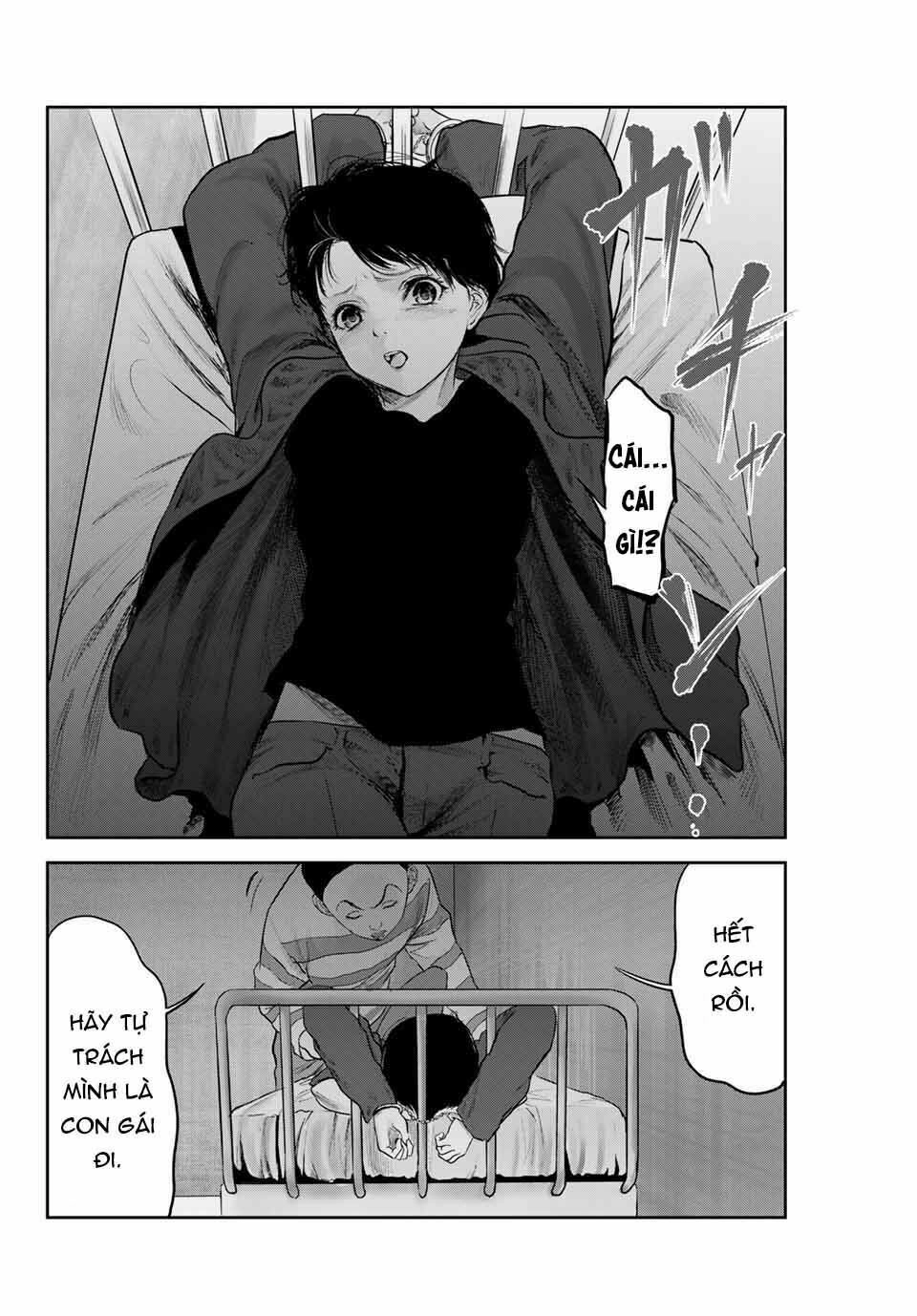 Watashi (Kari) Chapter 25 - 6