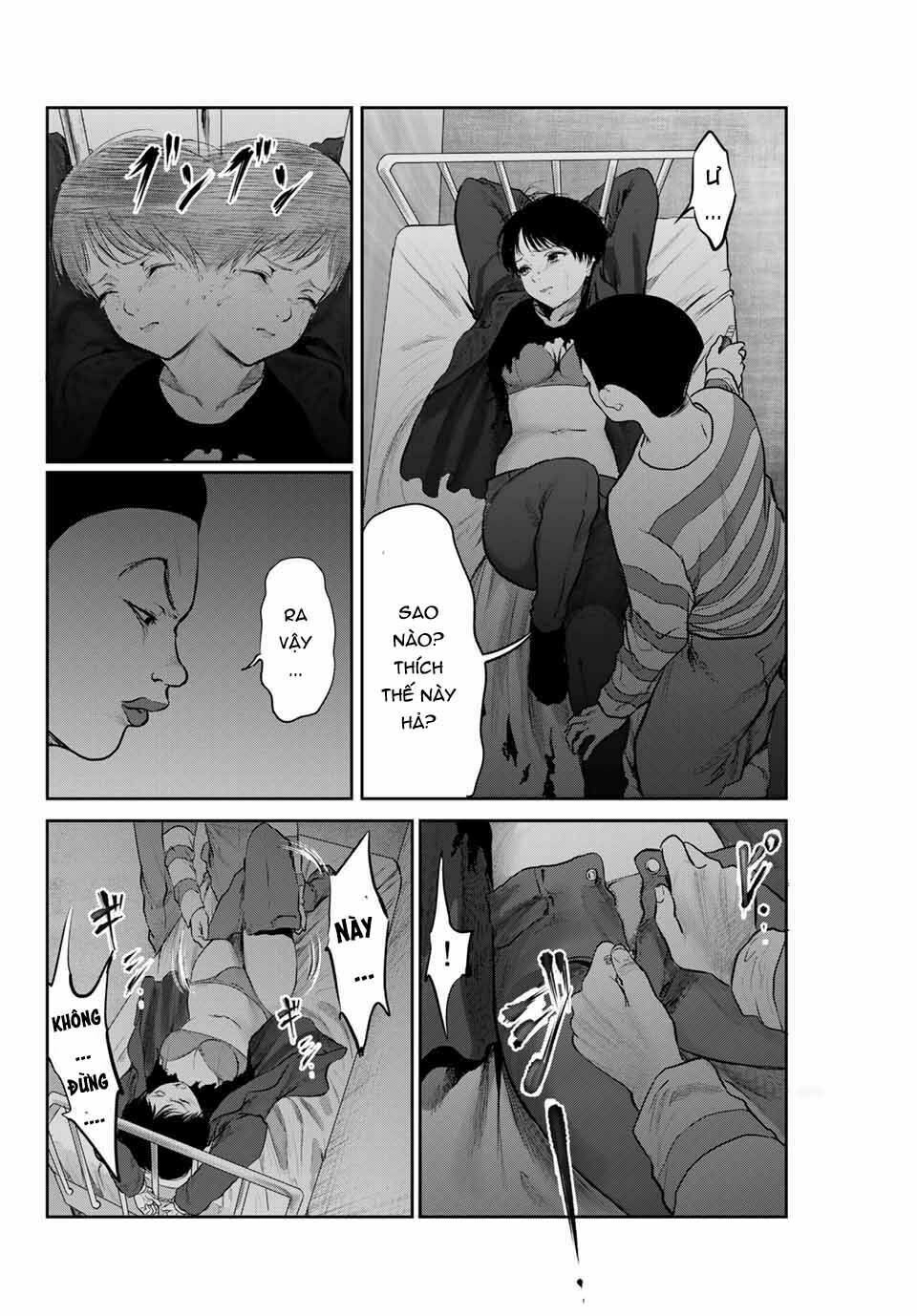 Watashi (Kari) Chapter 25 - 8