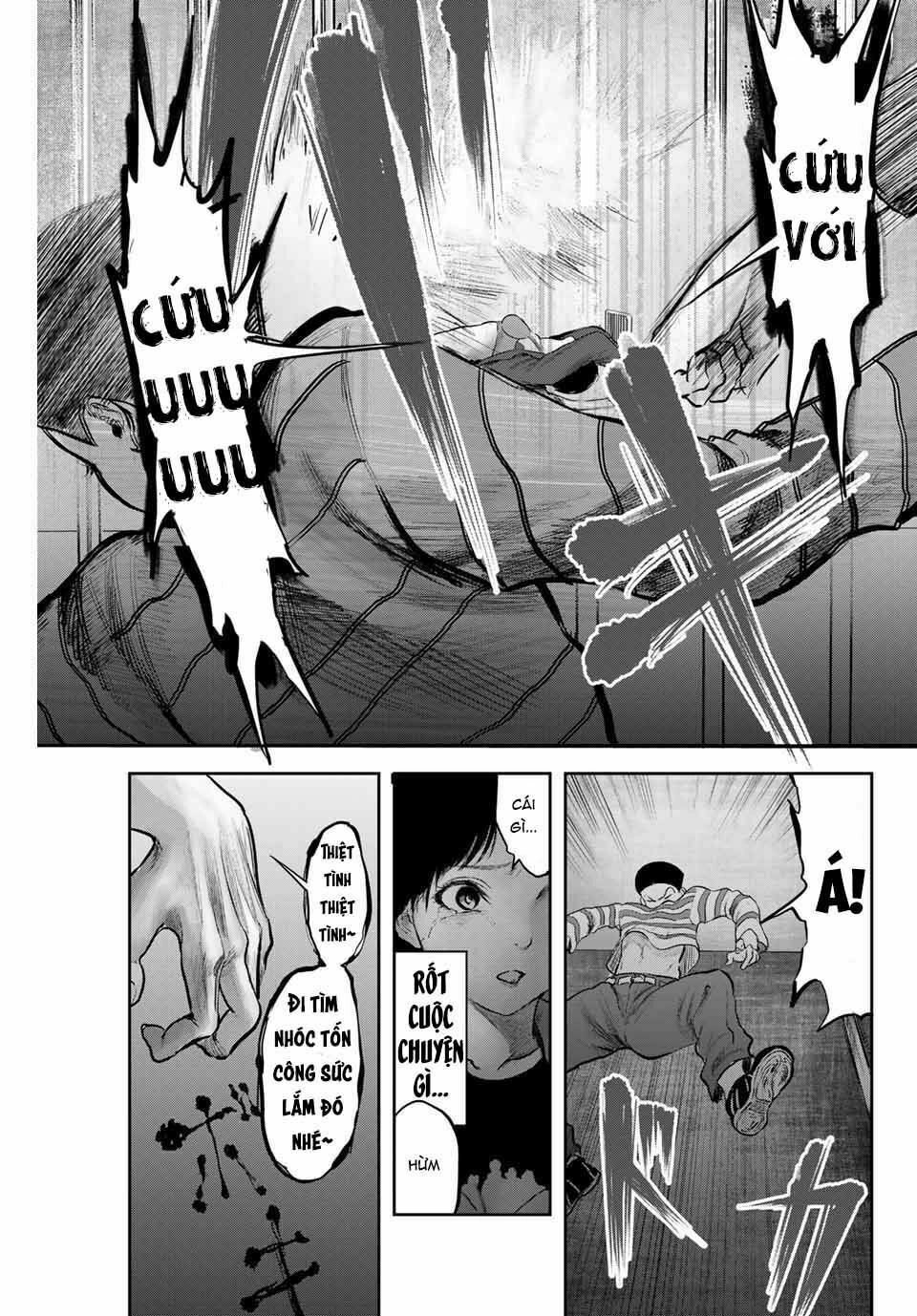 Watashi (Kari) Chapter 25 - 17