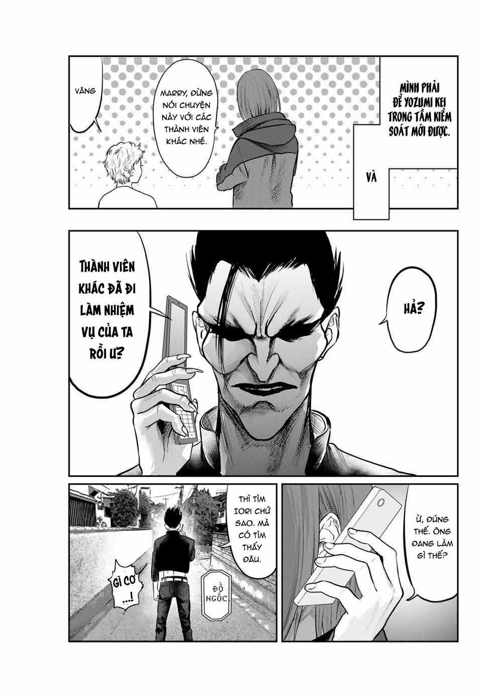 Watashi (Kari) Chapter 26 - 11