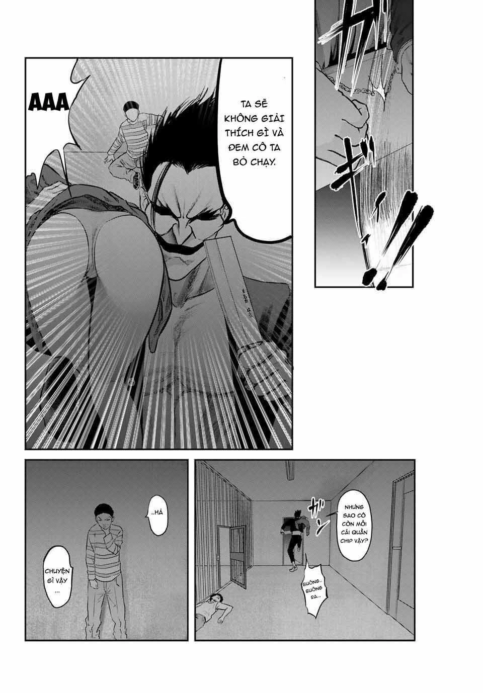 Watashi (Kari) Chapter 26 - 16