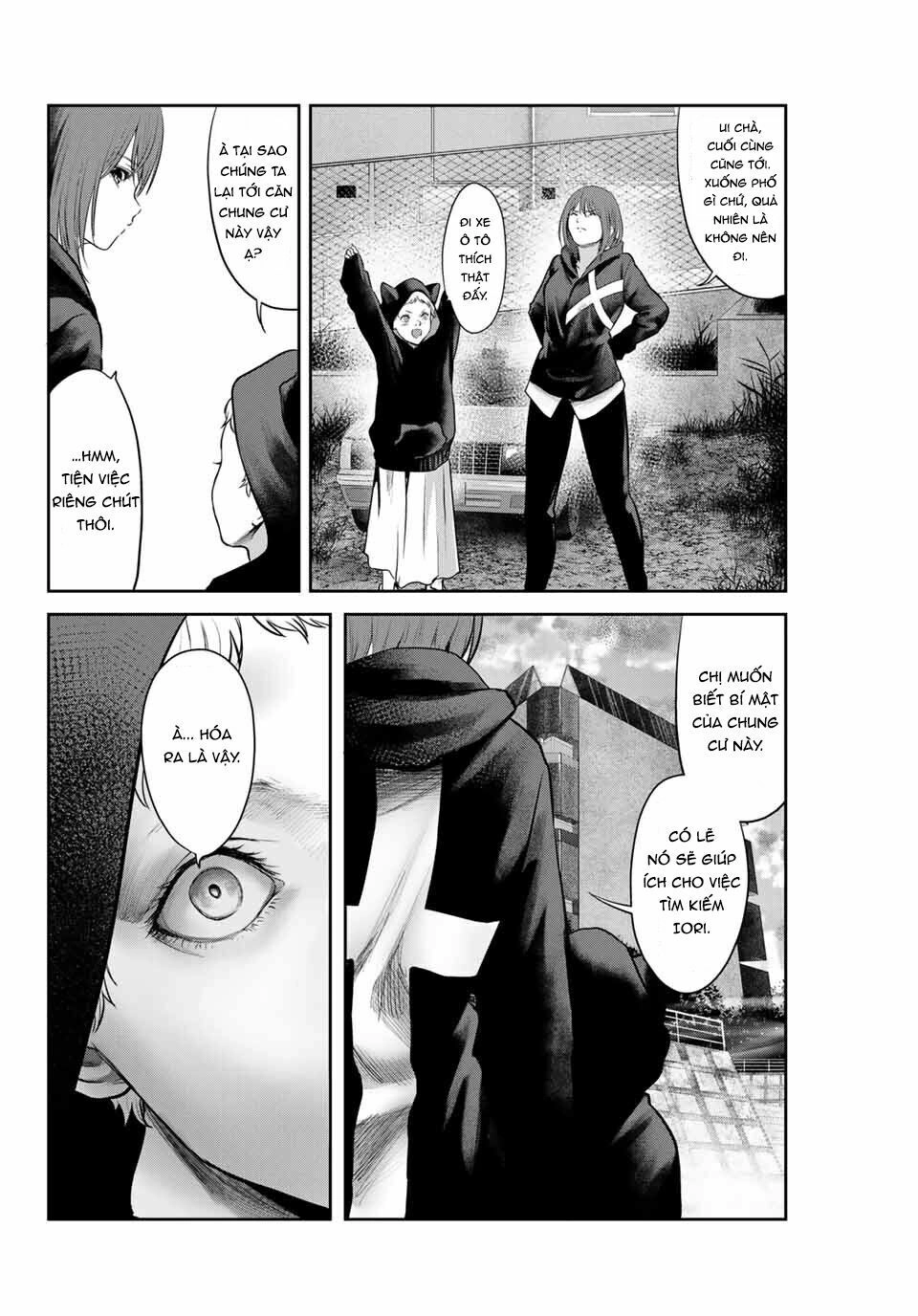 Watashi (Kari) Chapter 27 - 5