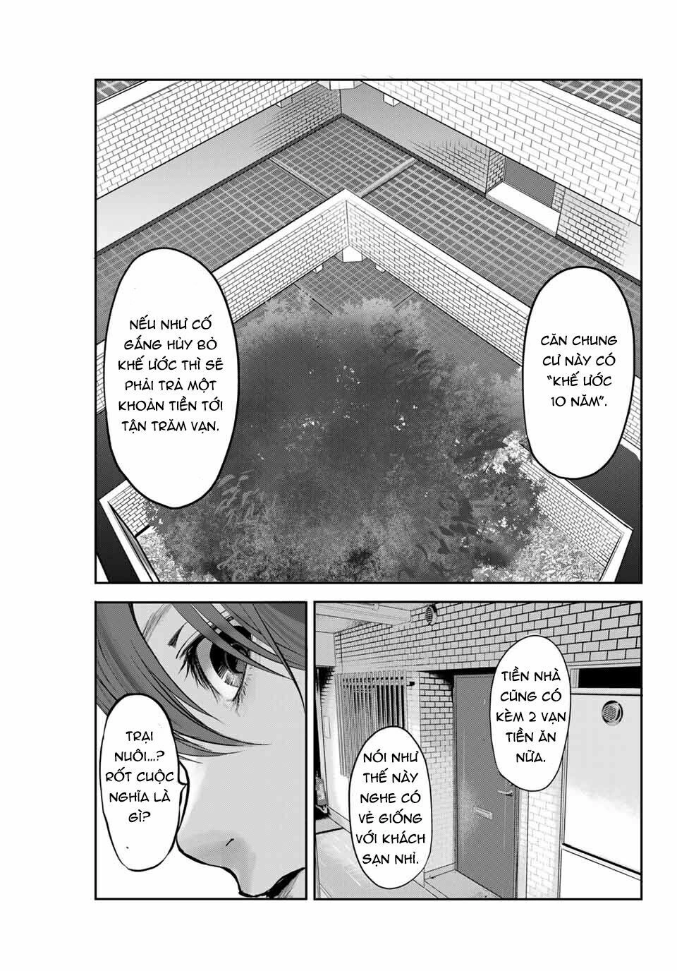 Watashi (Kari) Chapter 27 - 8