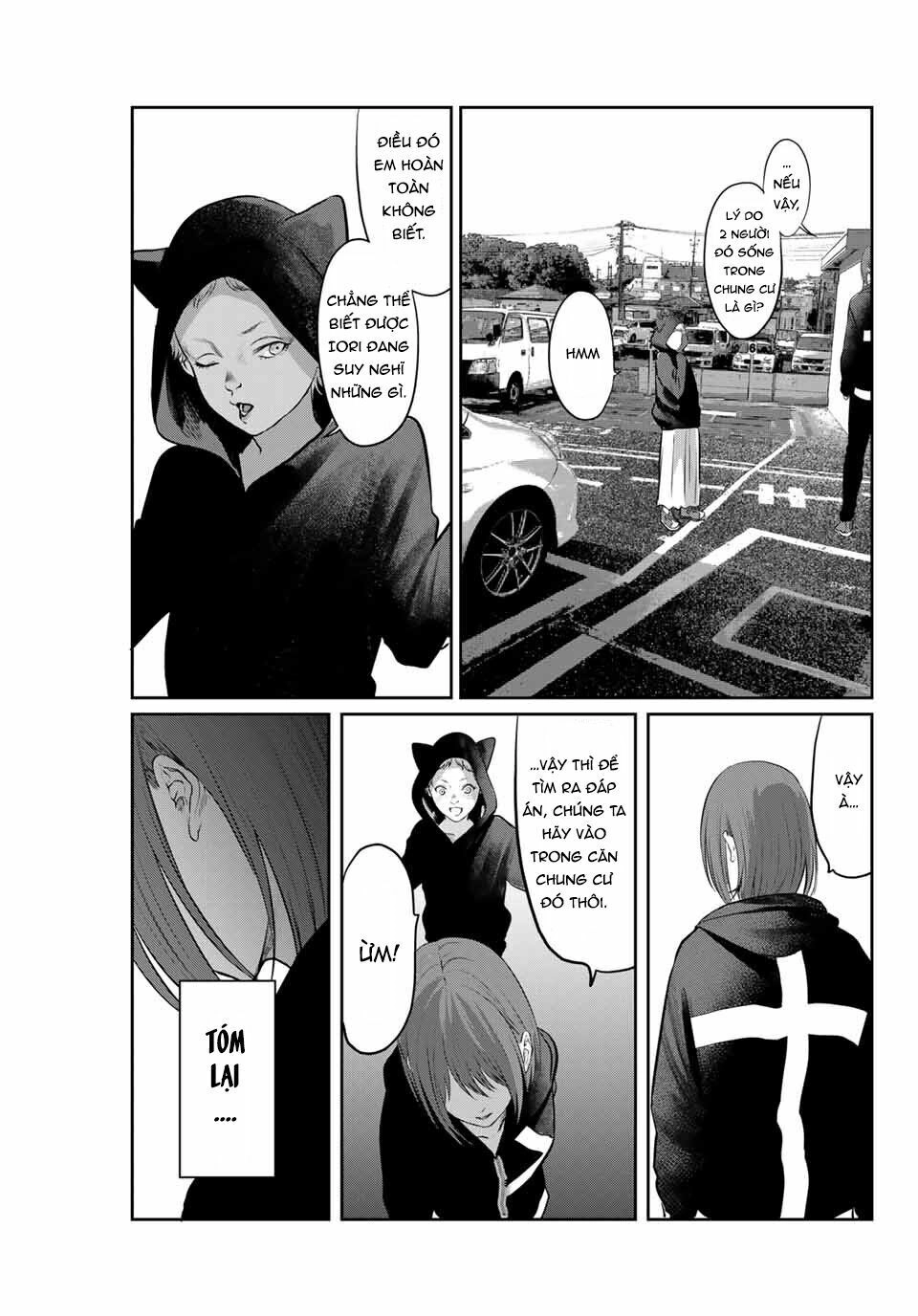 Watashi (Kari) Chapter 27 - 12