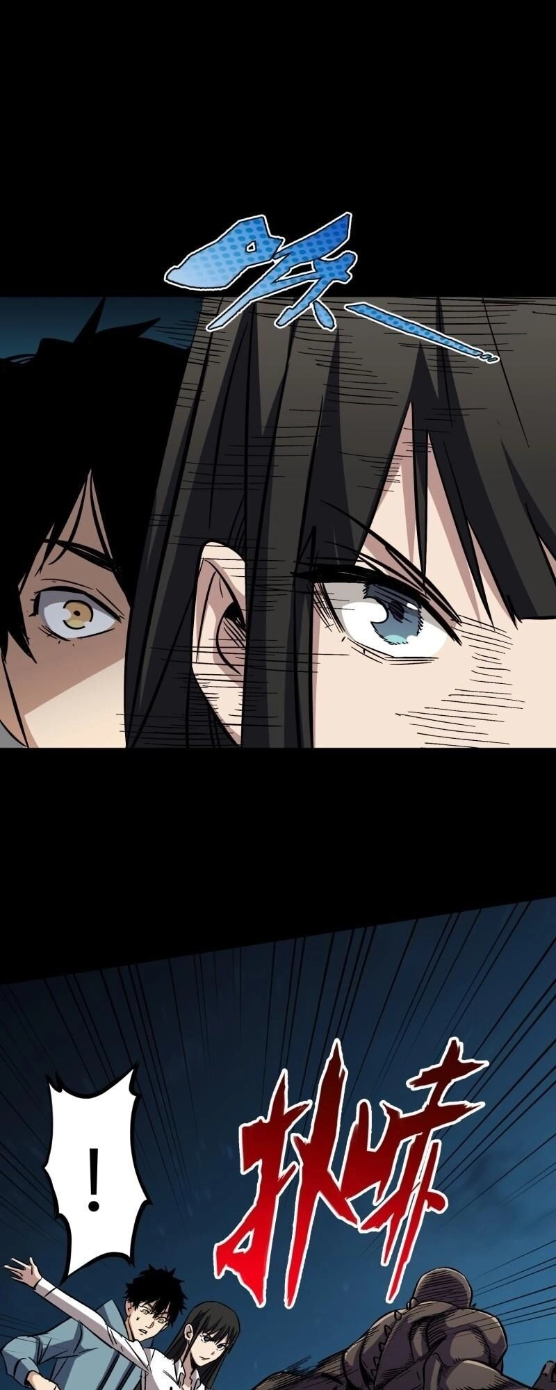 Kiêm Chức Diêm Vương Chapter 1 - 27