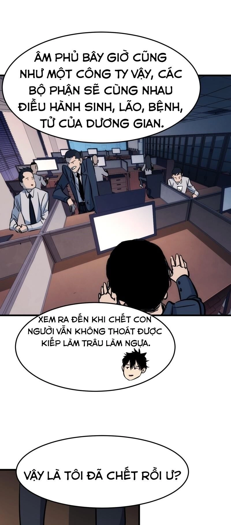 Kiêm Chức Diêm Vương Chapter 2 - 4