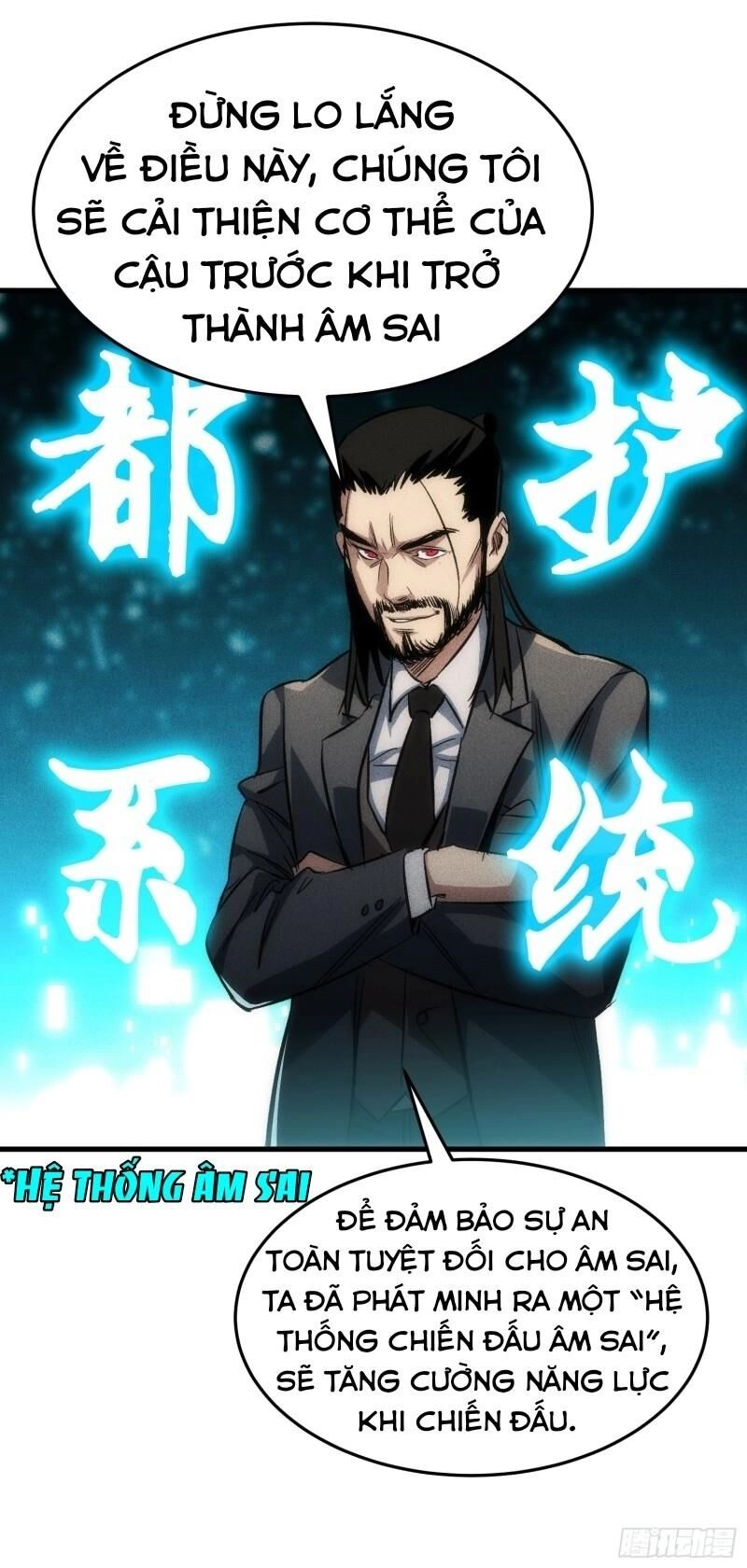 Kiêm Chức Diêm Vương Chapter 2 - 25