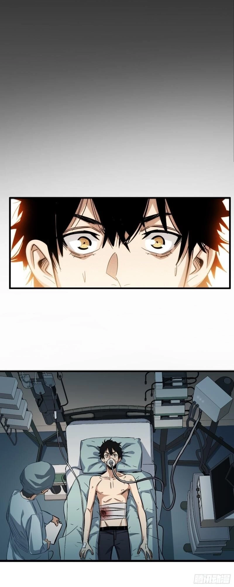 Kiêm Chức Diêm Vương Chapter 2 - 31