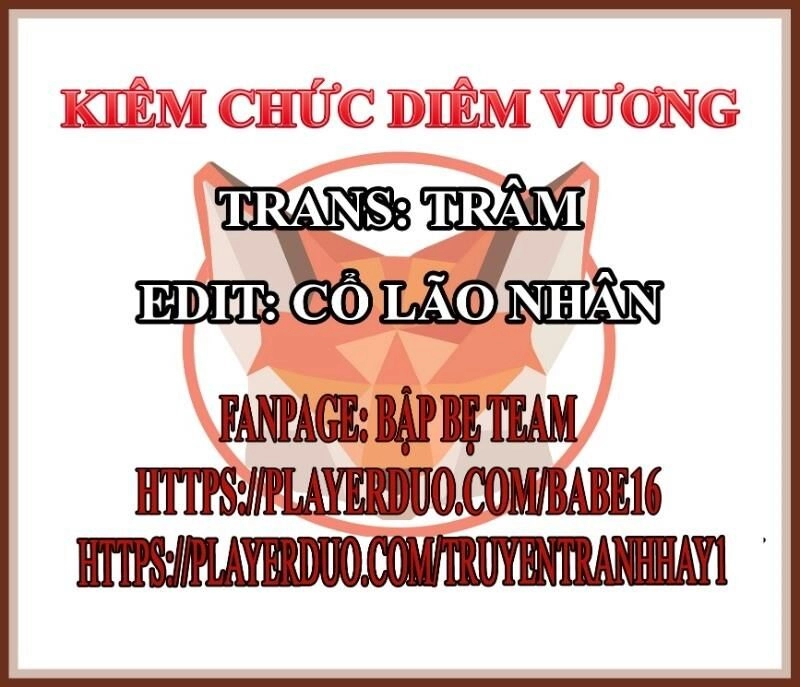 Kiêm Chức Diêm Vương Chapter 4 - 1