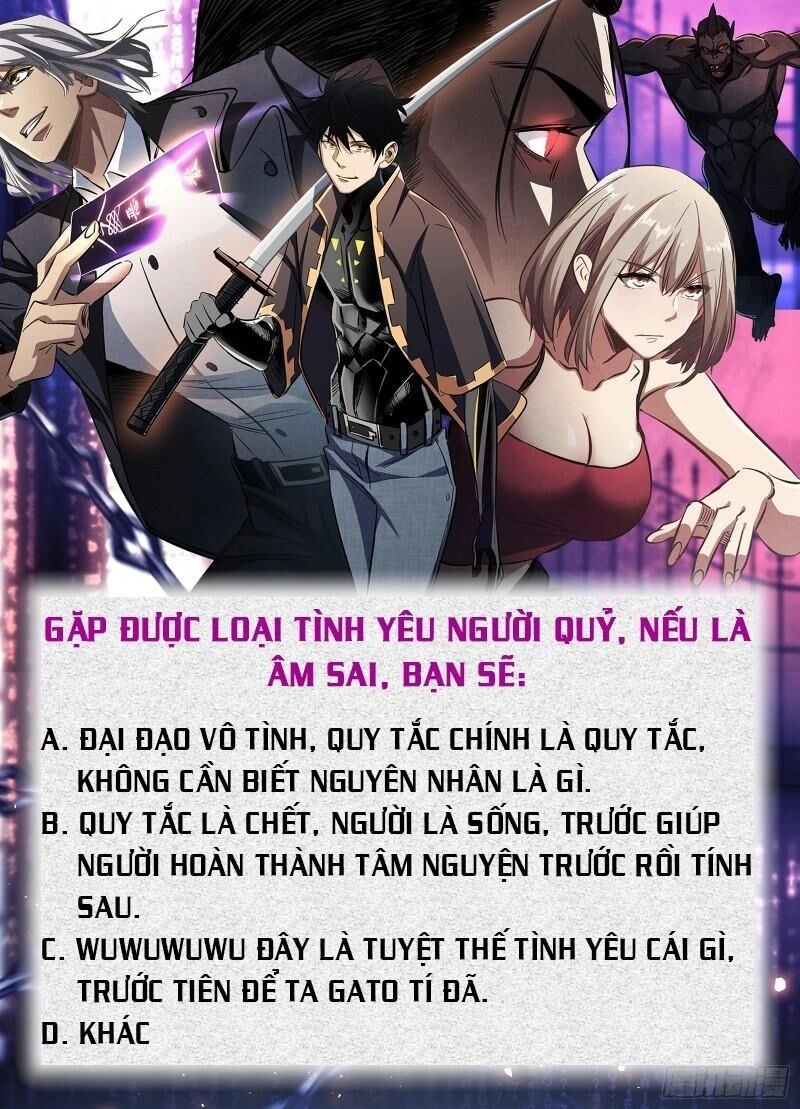 Kiêm Chức Diêm Vương Chapter 4 - 33