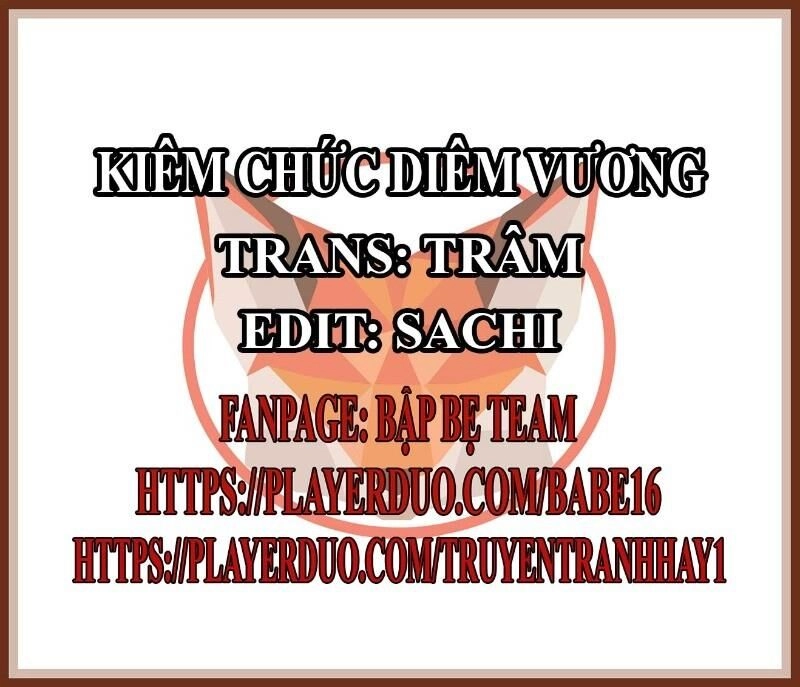 Kiêm Chức Diêm Vương Chapter 5 - 1