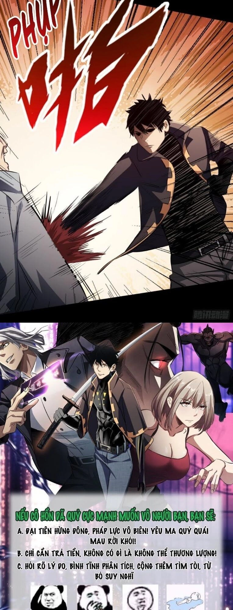 Kiêm Chức Diêm Vương Chapter 5 - 24