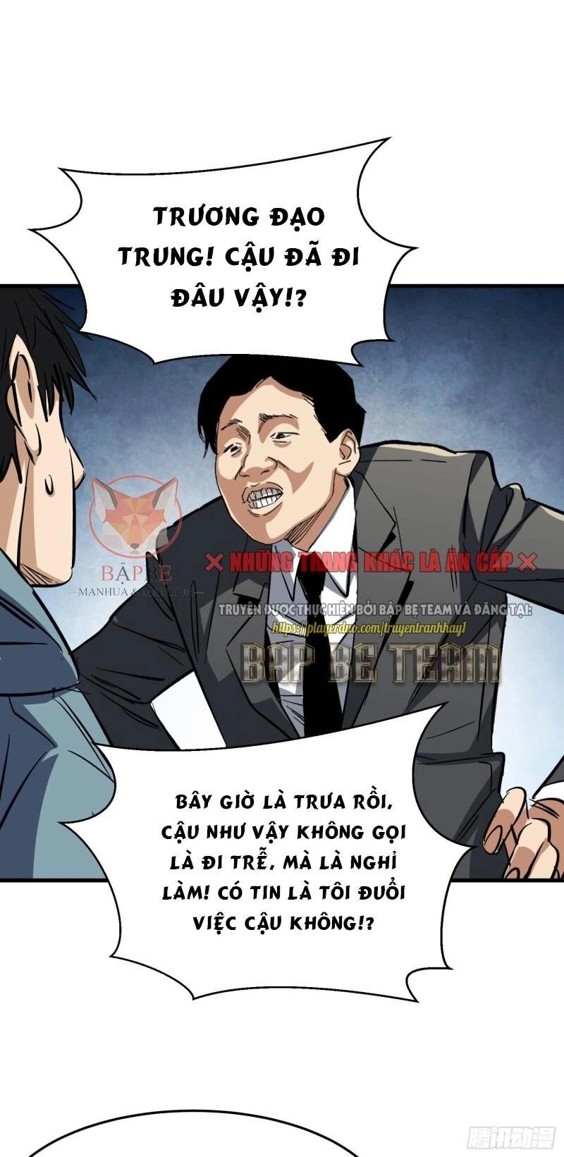 Kiêm Chức Diêm Vương Chapter 6 - 16