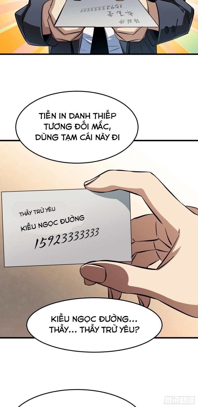 Kiêm Chức Diêm Vương Chapter 7 - 16