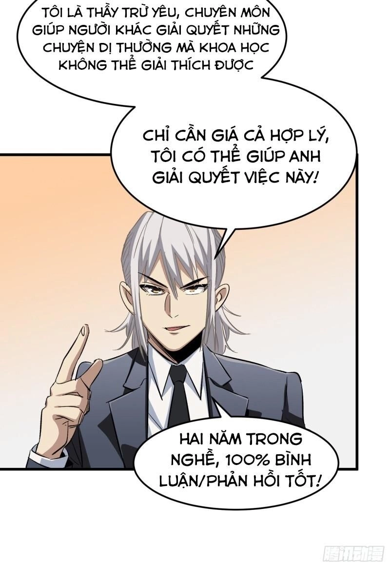 Kiêm Chức Diêm Vương Chapter 7 - 17