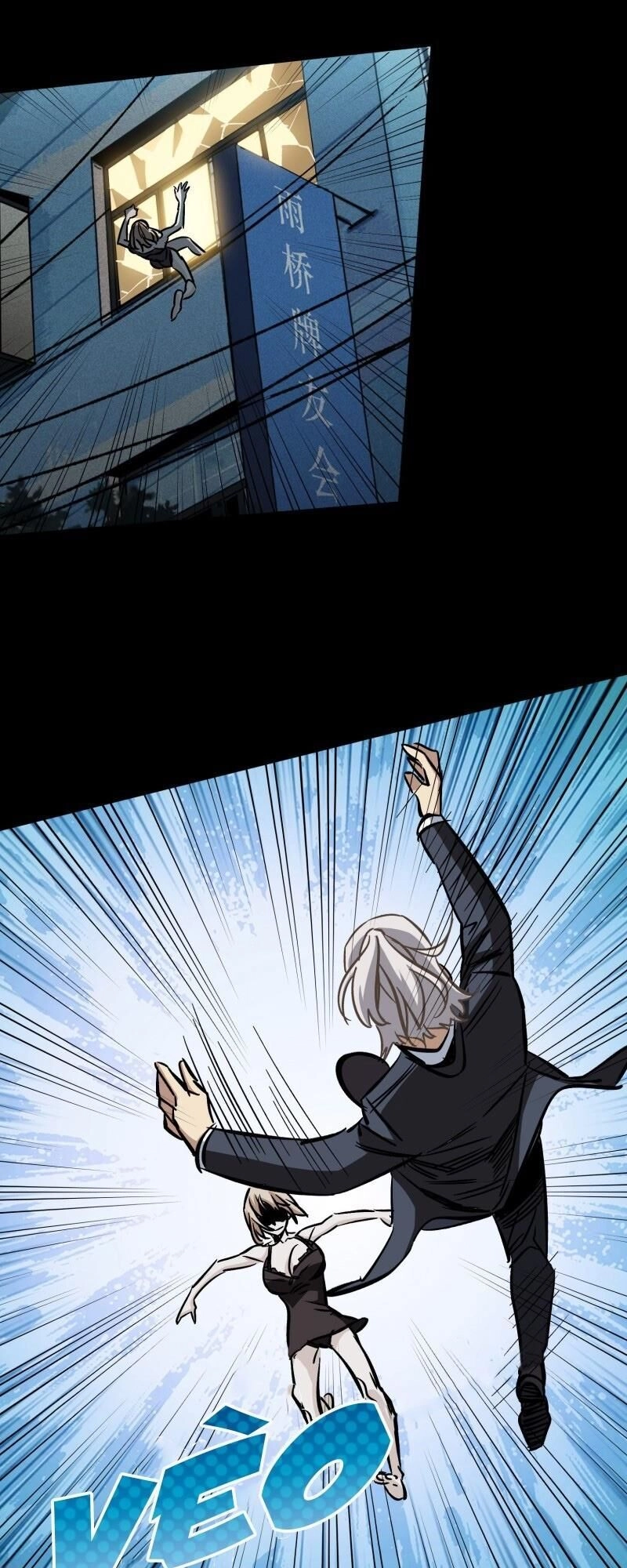 Kiêm Chức Diêm Vương Chapter 10 - 10