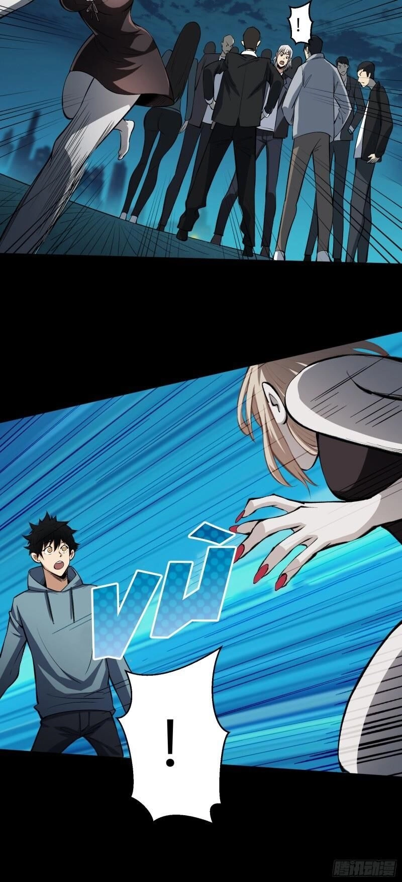 Kiêm Chức Diêm Vương Chapter 10 - 21