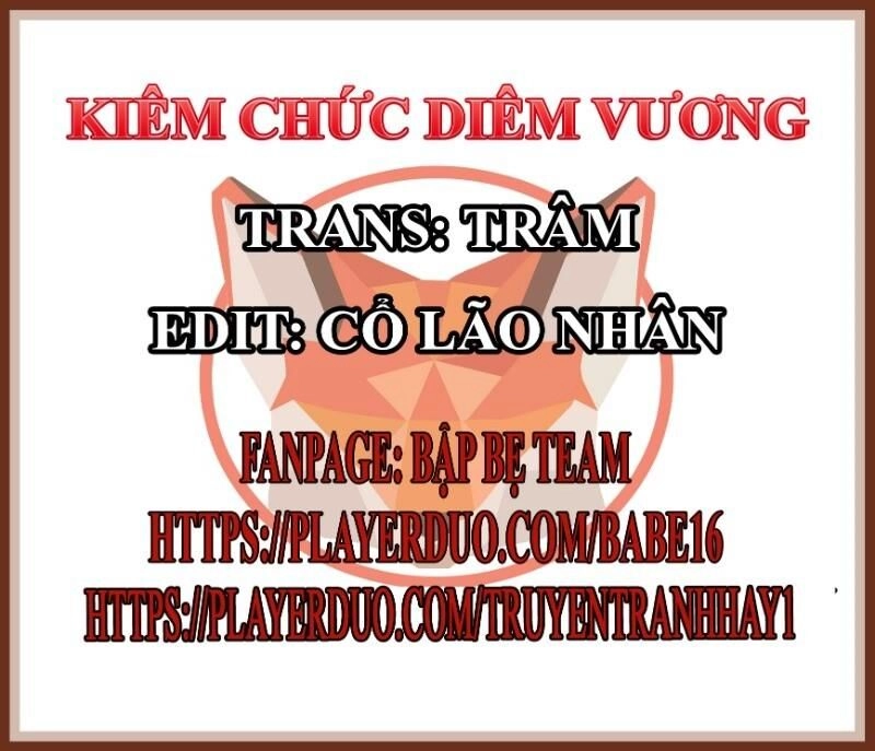 Kiêm Chức Diêm Vương Chapter 11 - 1