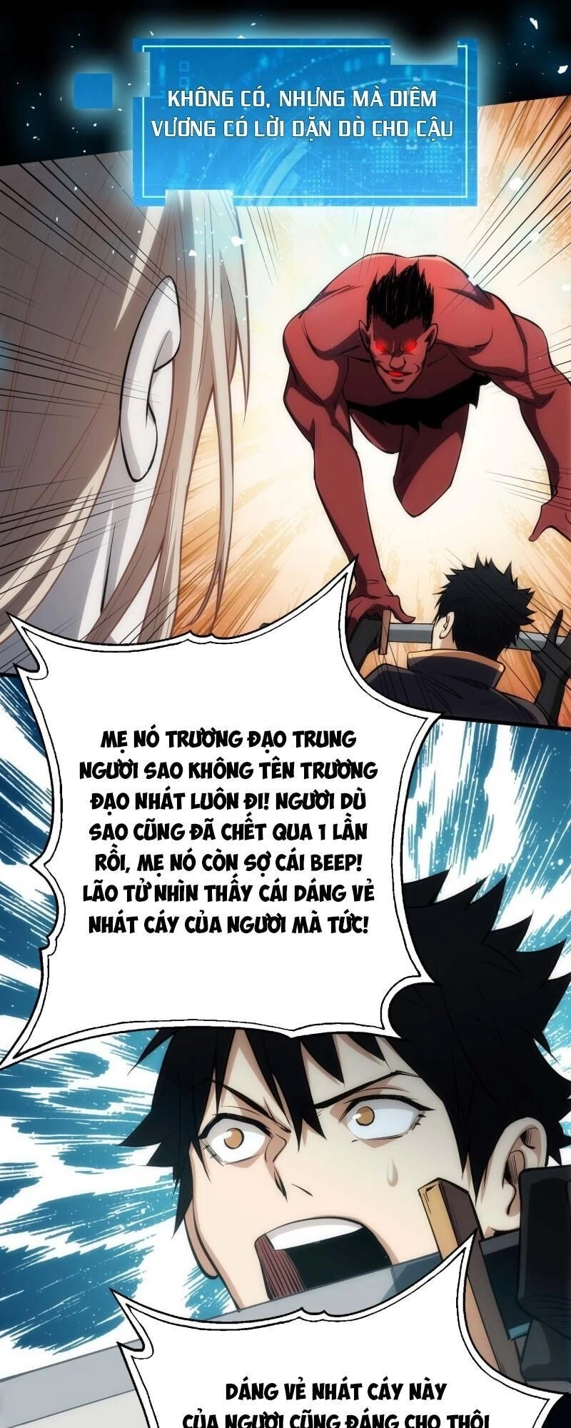 Kiêm Chức Diêm Vương Chapter 11 - 7