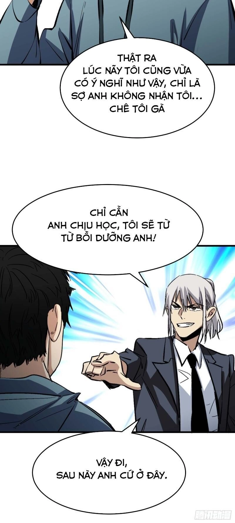 Kiêm Chức Diêm Vương Chapter 12 - 25