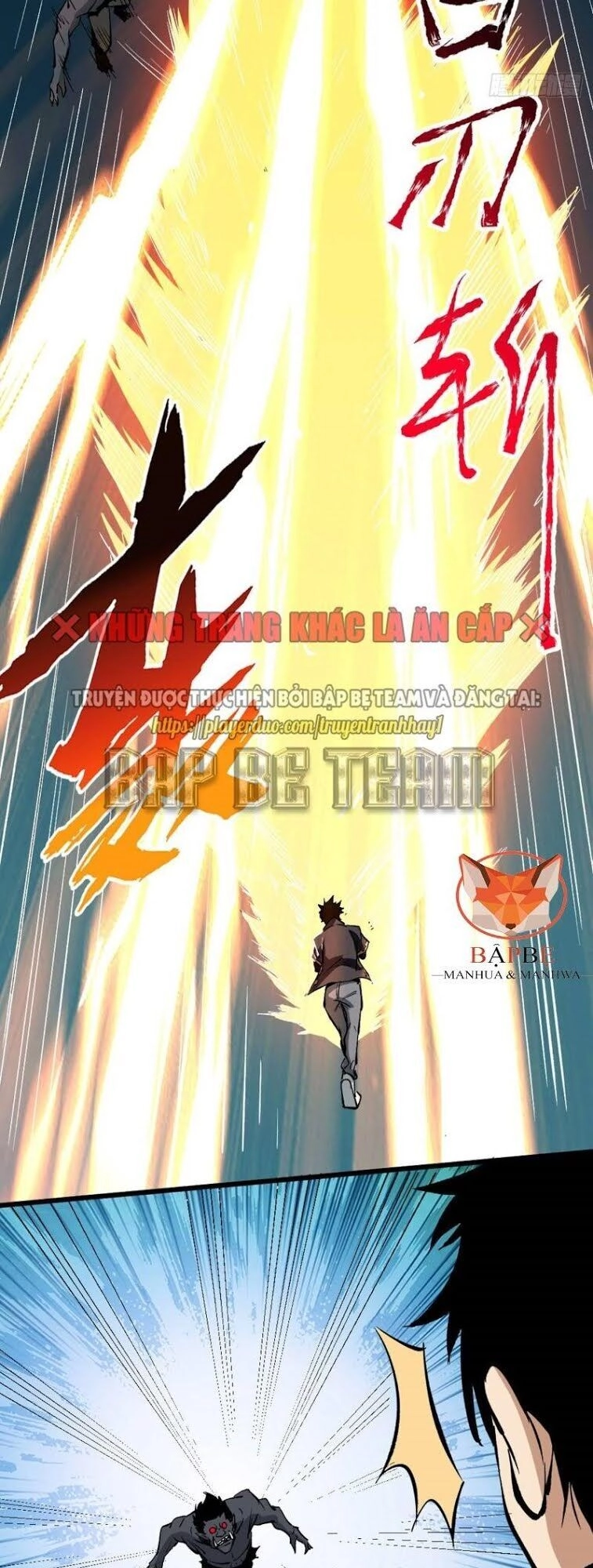 Kiêm Chức Diêm Vương Chapter 14 - 21