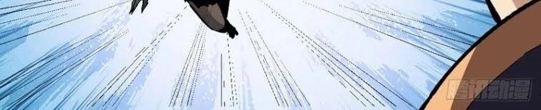 Kiêm Chức Diêm Vương Chapter 14 - 22