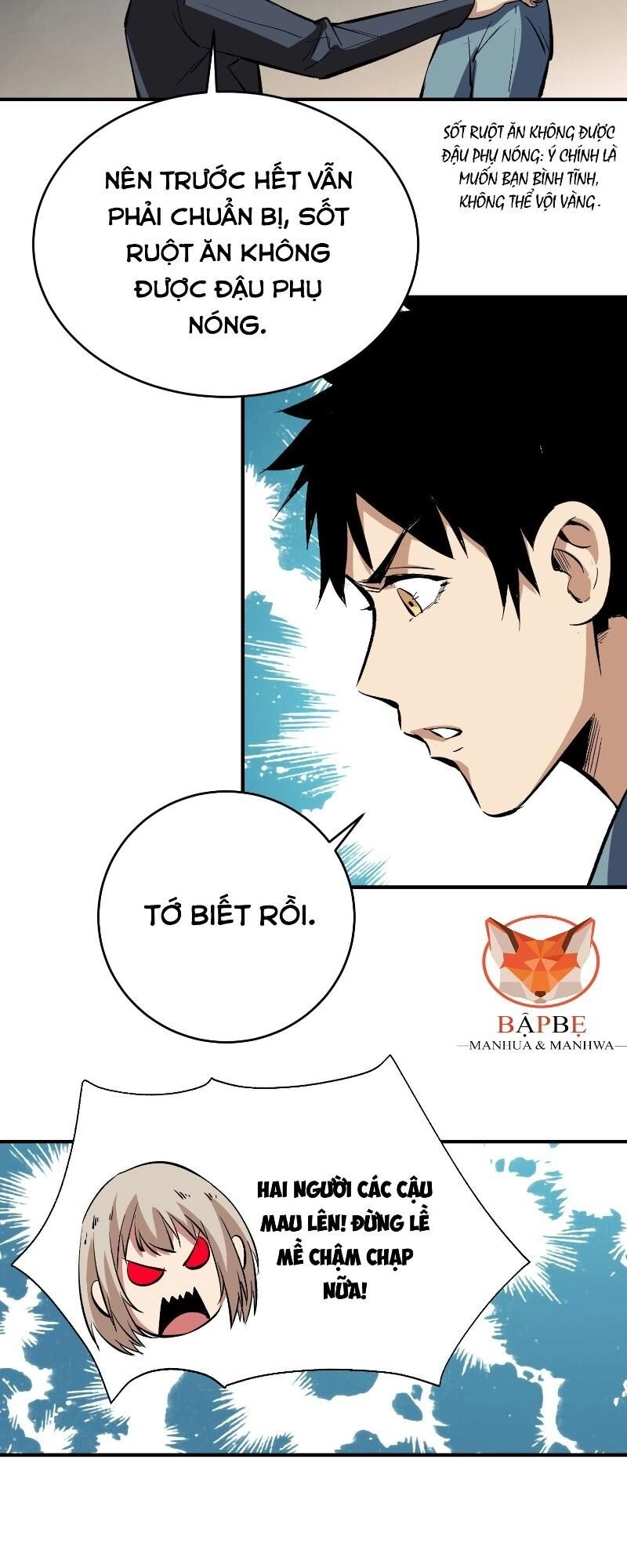 Kiêm Chức Diêm Vương Chapter 16 - 27