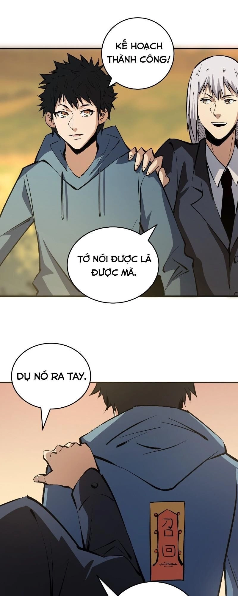 Kiêm Chức Diêm Vương Chapter 17 - 33