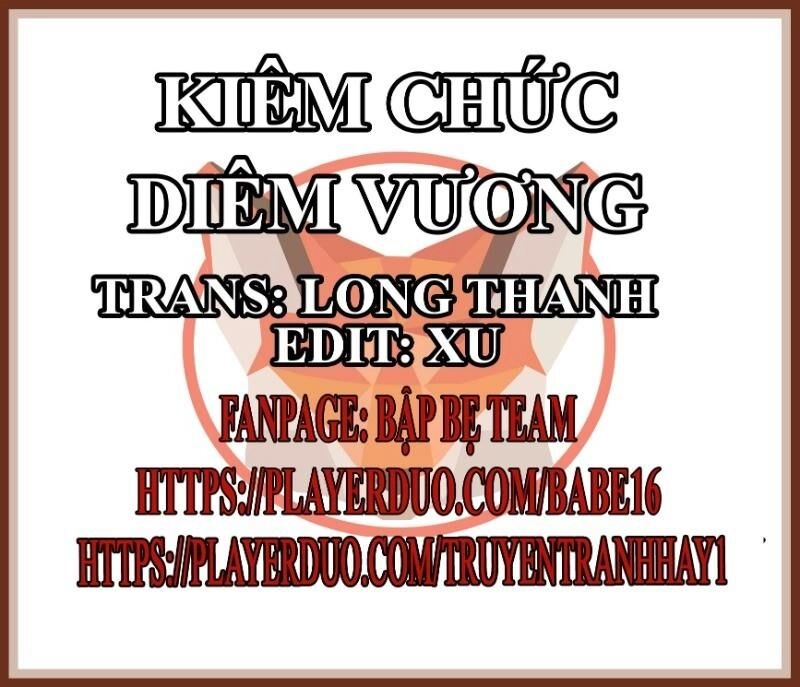 Kiêm Chức Diêm Vương Chapter 18 - 1