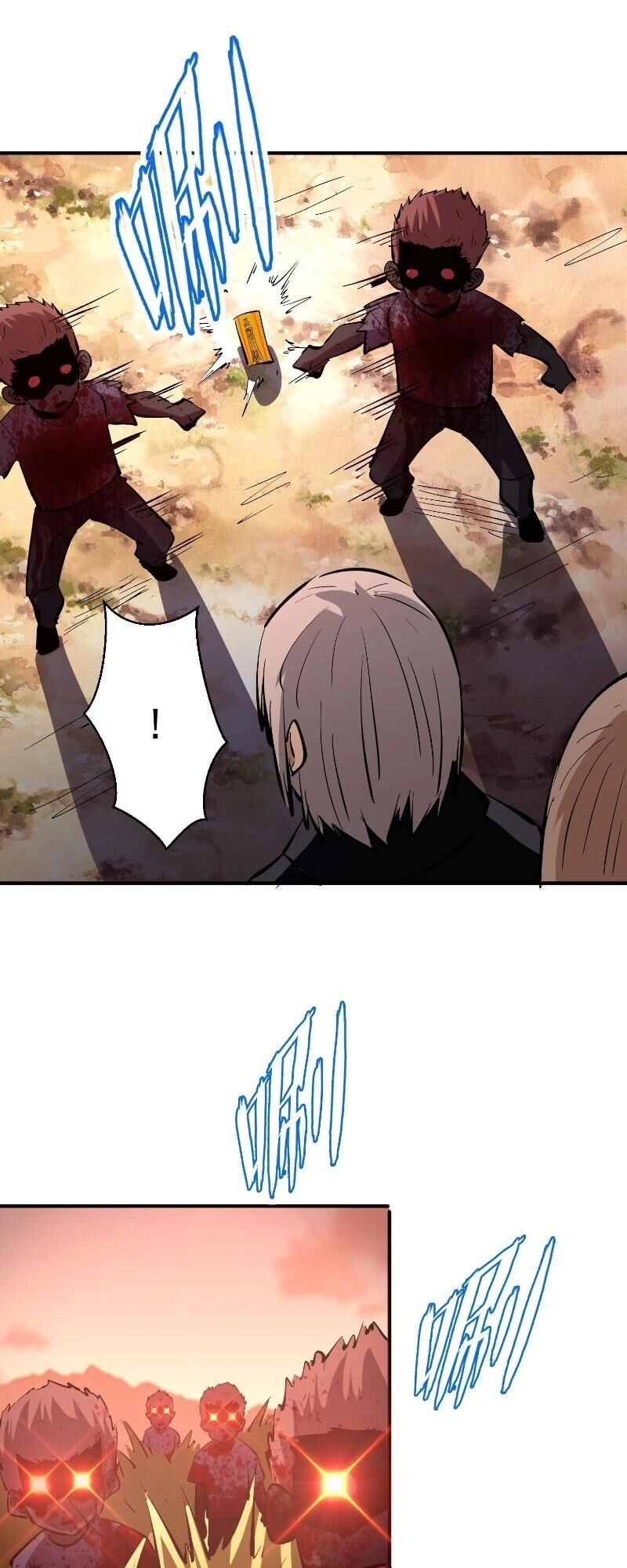 Kiêm Chức Diêm Vương Chapter 18 - 12