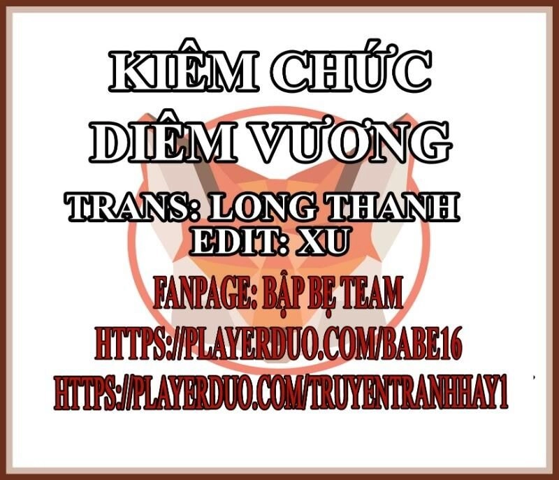 Kiêm Chức Diêm Vương Chapter 19 - 1