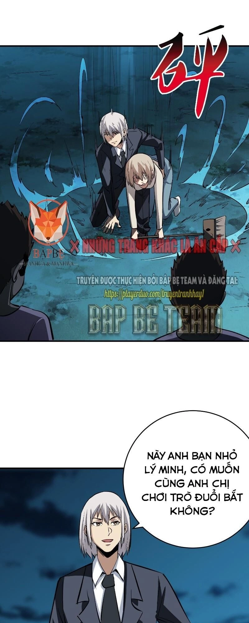 Kiêm Chức Diêm Vương Chapter 19 - 6