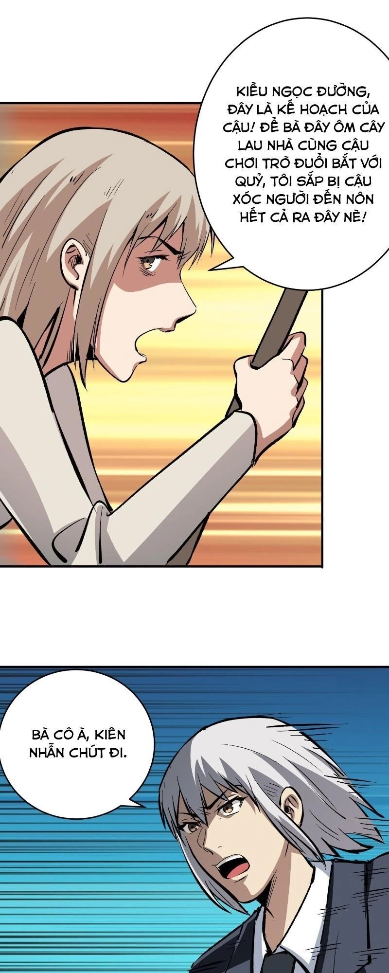 Kiêm Chức Diêm Vương Chapter 19 - 9