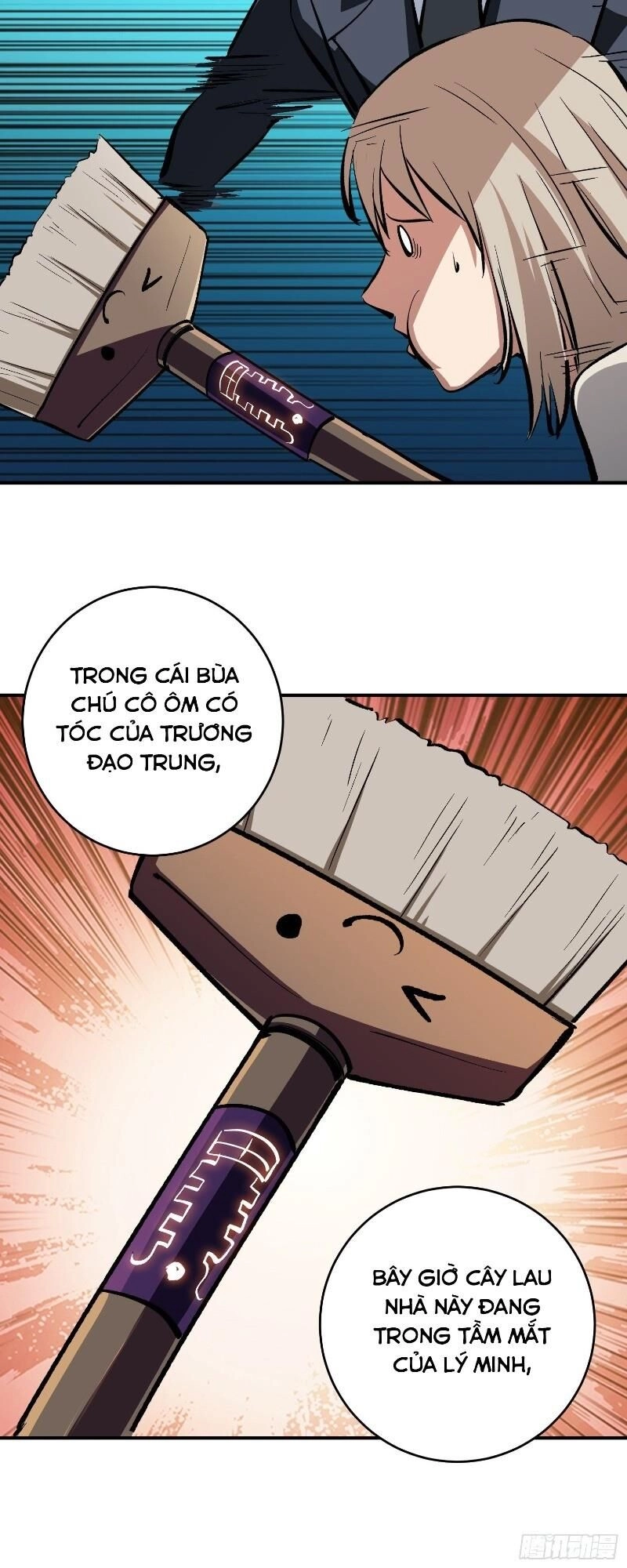 Kiêm Chức Diêm Vương Chapter 19 - 11