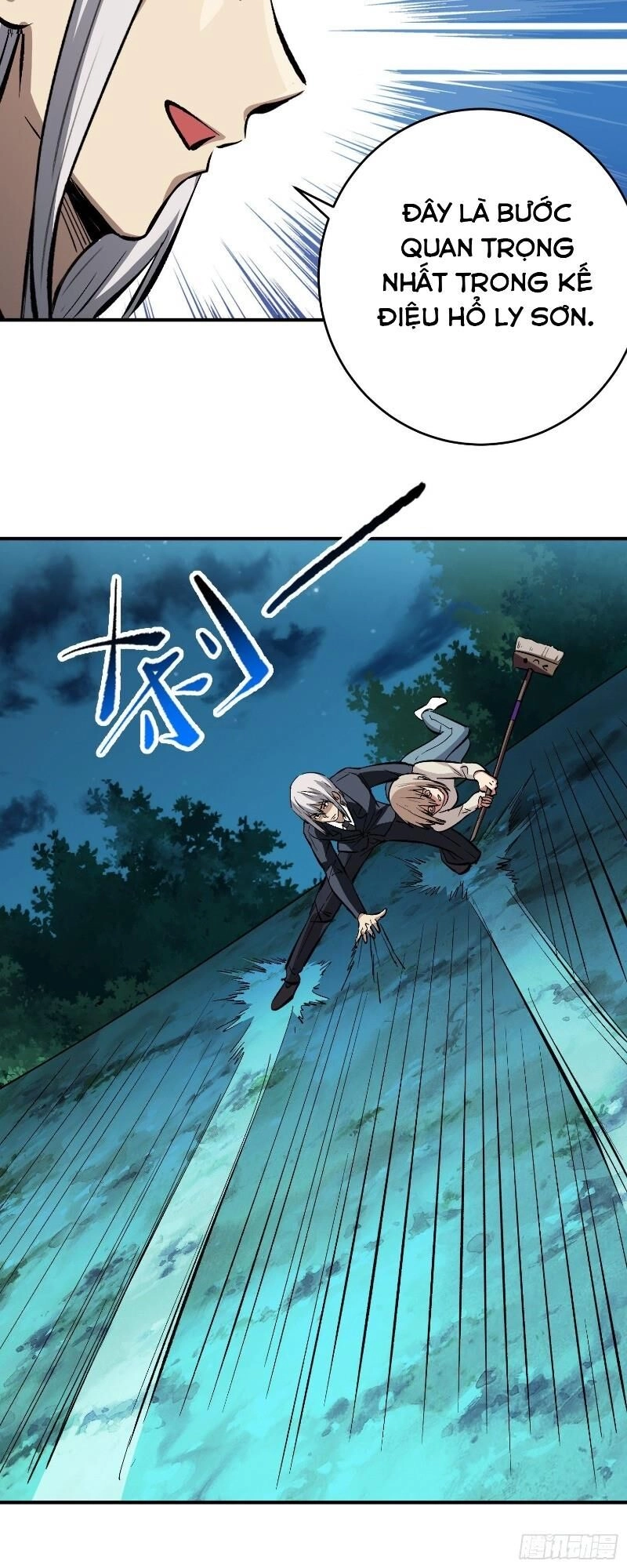 Kiêm Chức Diêm Vương Chapter 19 - 14