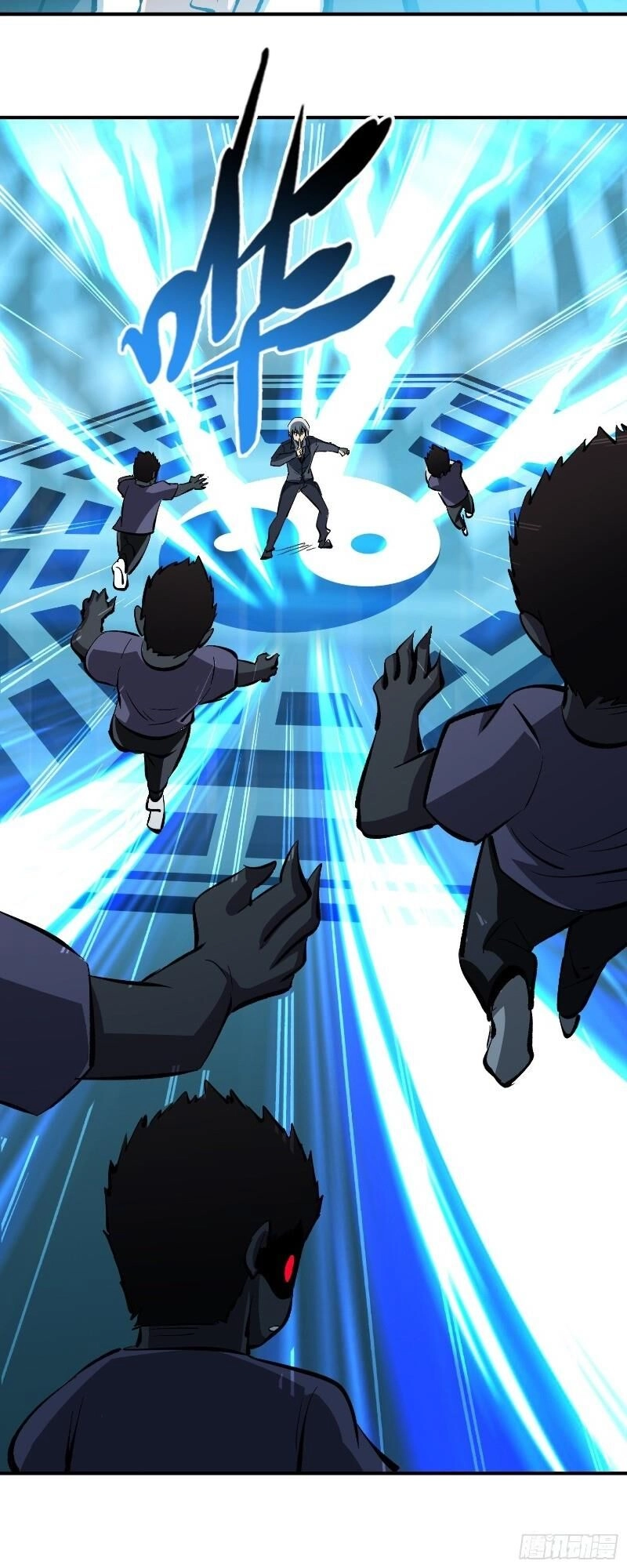 Kiêm Chức Diêm Vương Chapter 19 - 17