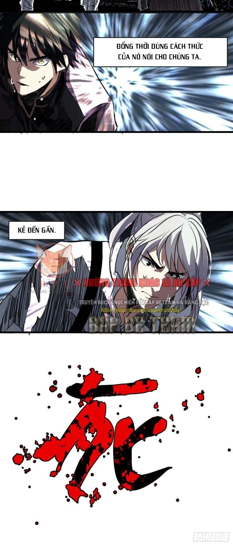 Kiêm Chức Diêm Vương Chapter 23 - 16