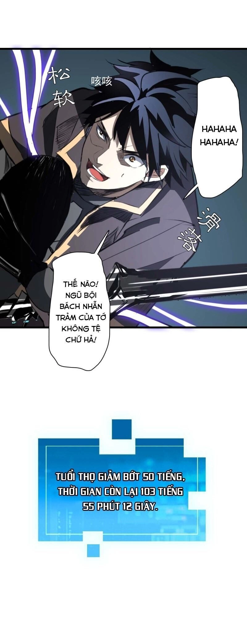 Kiêm Chức Diêm Vương Chapter 23 - 32