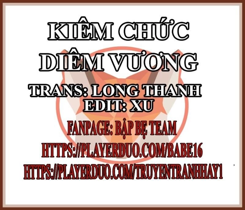 Kiêm Chức Diêm Vương Chapter 24 - 1