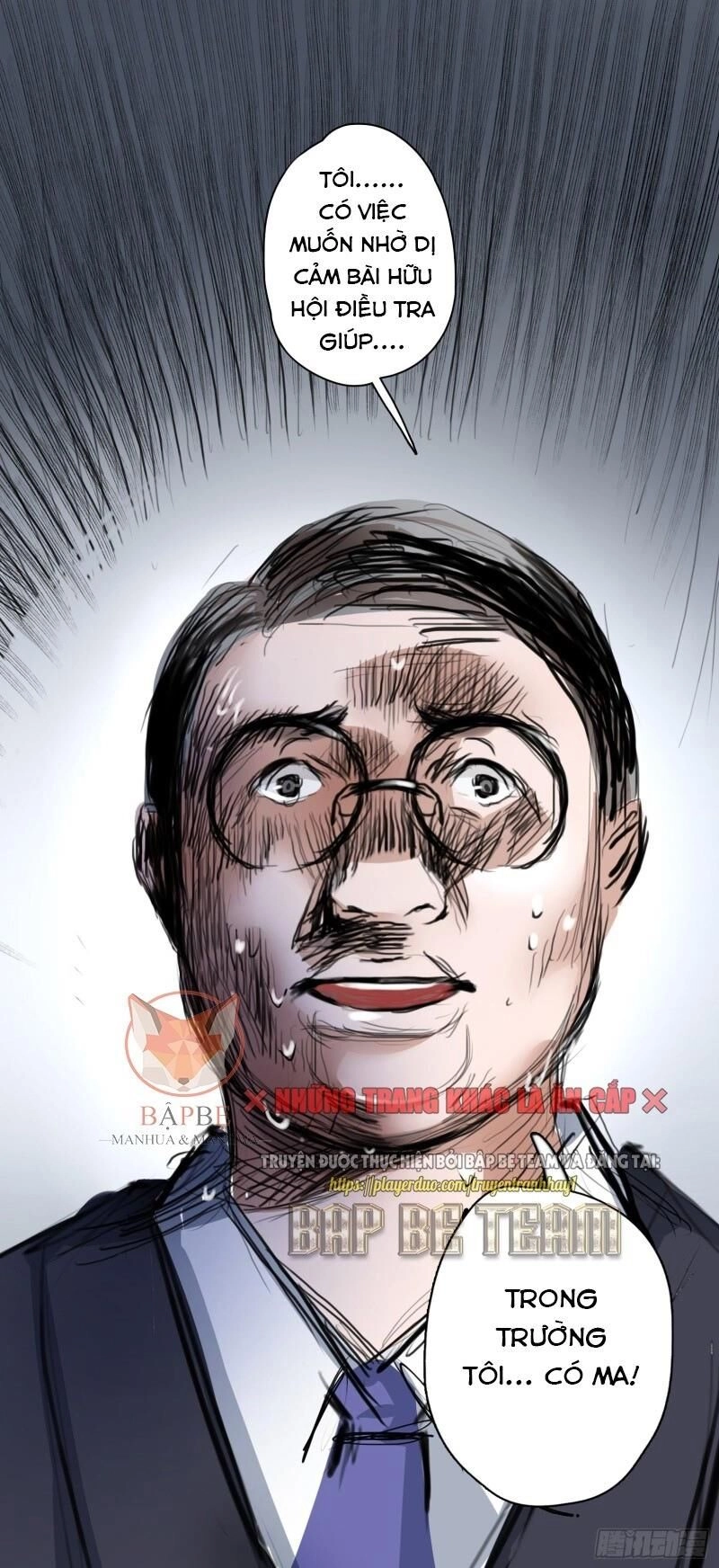 Kiêm Chức Diêm Vương Chapter 24 - 47