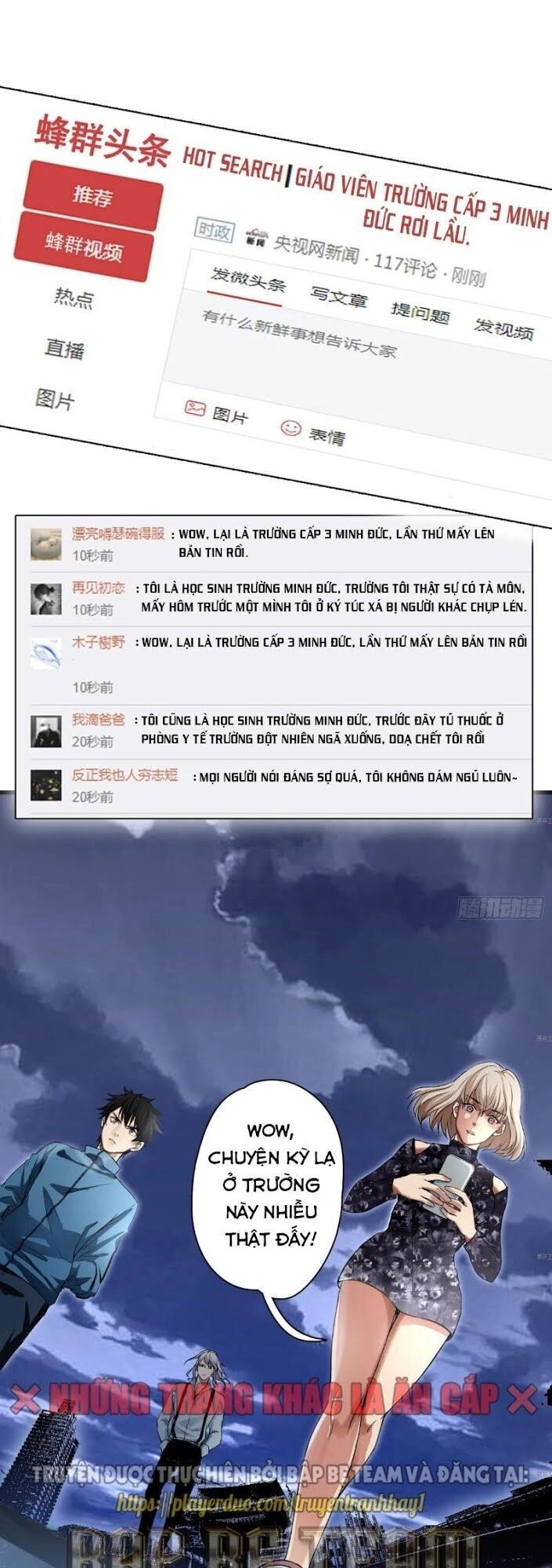 Kiêm Chức Diêm Vương Chapter 25 - 2