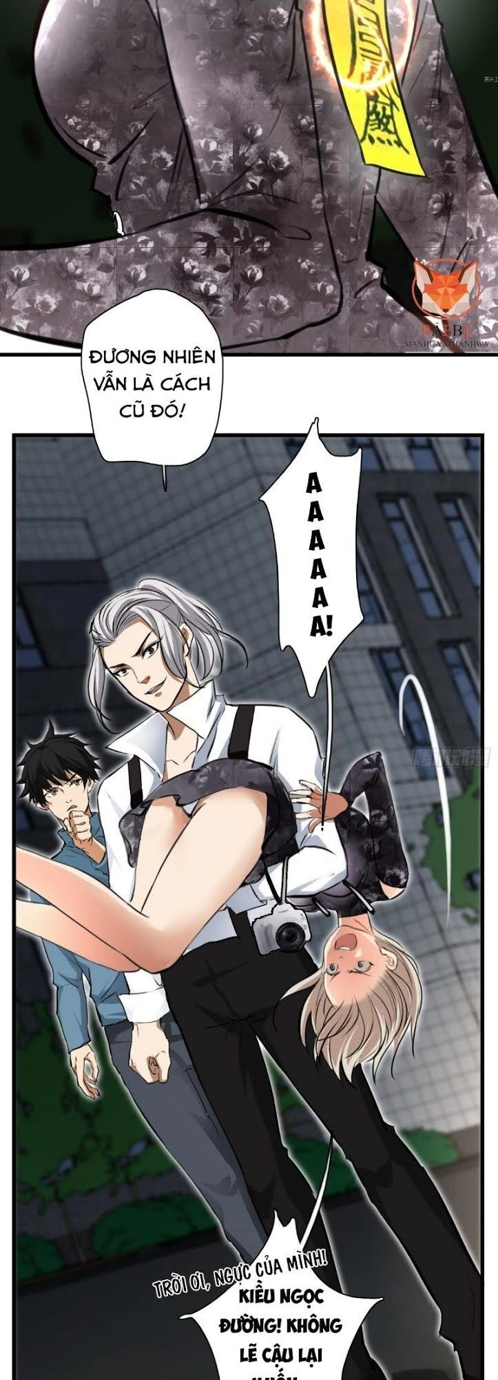 Kiêm Chức Diêm Vương Chapter 25 - 13