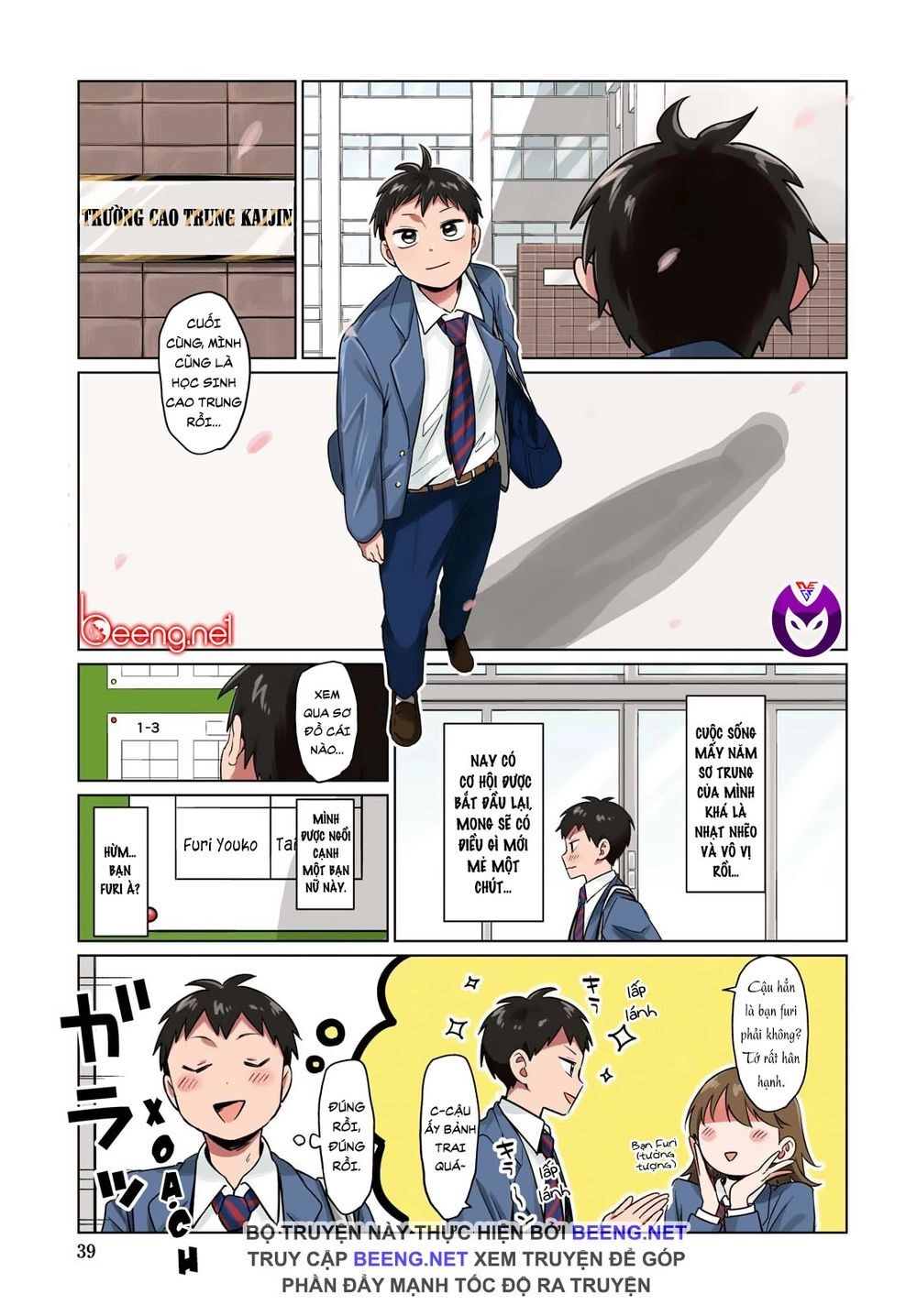 Yankee Bàn Bên Chapter 1 - 1